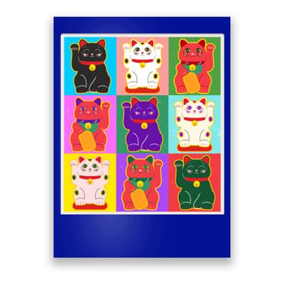 Cool Funny Vintage Japanese Lucky Cat Maneki Neko Pop Art Poster