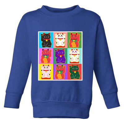 Cool Funny Vintage Japanese Lucky Cat Maneki Neko Pop Art Toddler Sweatshirt