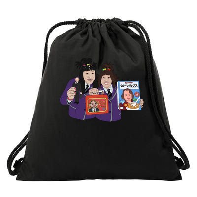 Come Fly With Me Martin Clunes Fans T-Shirt Drawstring Bag