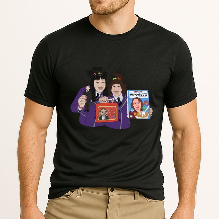 Come Fly With Me Martin Clunes Fans Cooling Performance Crew T-Shirt