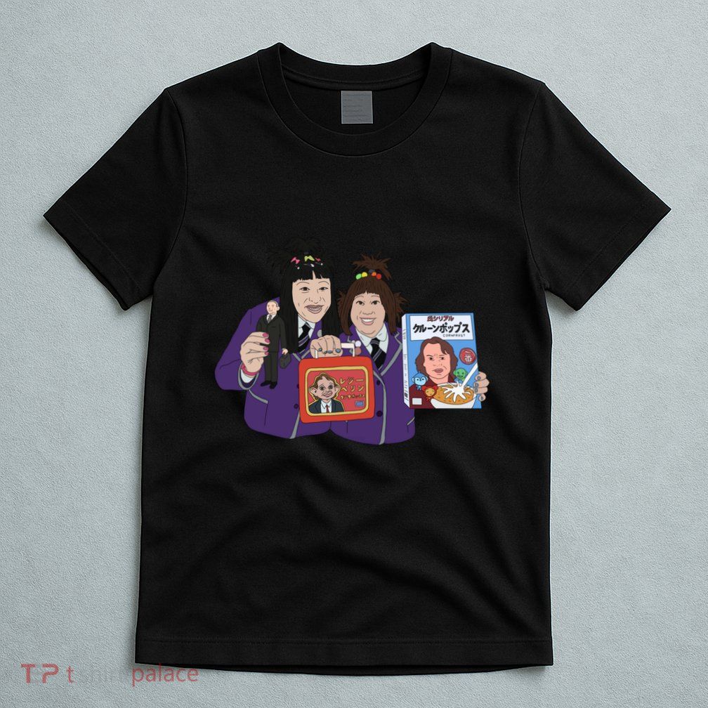 Come Fly With Me Martin Clunes Fans T-Shirt