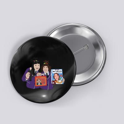 Come Fly With Me Martin Clunes Fans Button