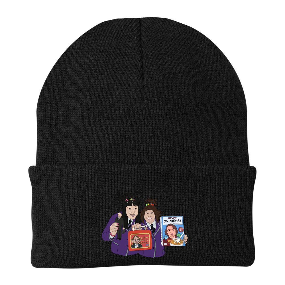 Come Fly With Me Martin Clunes Fans Beanie