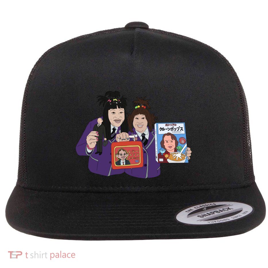 Come Fly With Me Martin Clunes Fans Flatbill Hat