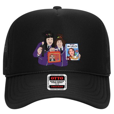Come Fly With Me Martin Clunes Fans Trucker Hat