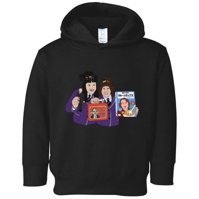 Come Fly With Me Martin Clunes Fans Toddler Hoodie
