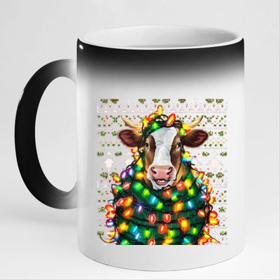 Christmas Family Xmas Ugly Christmas Outfit Merry Cow Tank Top 11oz Black Color Changing Mug