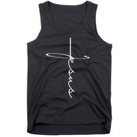 Christian Gospel And Bible Phrase For Our Lord Jesus Tank Top