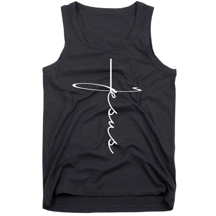 Christian Gospel And Bible Phrase For Our Lord Jesus Tank Top