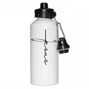 Christian Gospel And Bible Phrase For Our Lord Jesus Aluminum Water Bottle