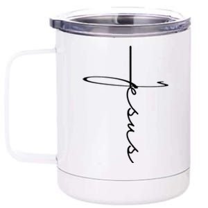 Christian Gospel And Bible Phrase For Our Lord Jesus 12 oz Stainless Steel Tumbler Cup