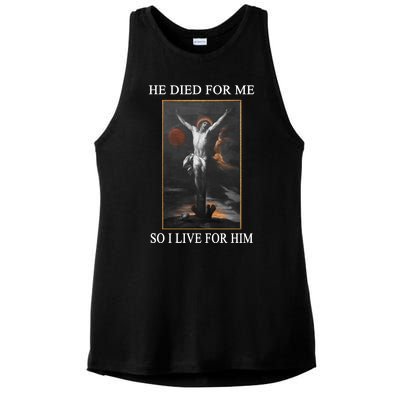 Christian Gospel And Bible Phrase For Our Lord Jesus Ladies PosiCharge Tri-Blend Wicking Tank