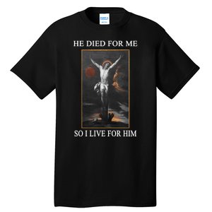 Christian Gospel And Bible Phrase For Our Lord Jesus Tall T-Shirt