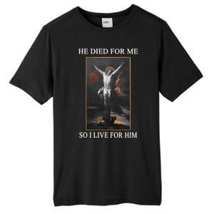 Christian Gospel And Bible Phrase For Our Lord Jesus Tall Fusion ChromaSoft Performance T-Shirt