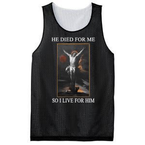 Christian Gospel And Bible Phrase For Our Lord Jesus Mesh Reversible Basketball Jersey Tank