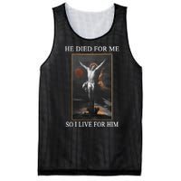 Christian Gospel And Bible Phrase For Our Lord Jesus Mesh Reversible Basketball Jersey Tank