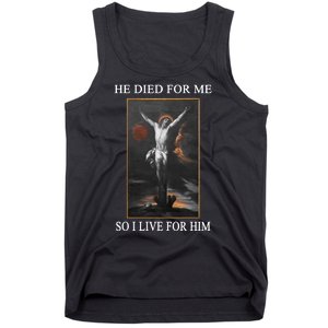 Christian Gospel And Bible Phrase For Our Lord Jesus Tank Top