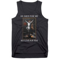 Christian Gospel And Bible Phrase For Our Lord Jesus Tank Top