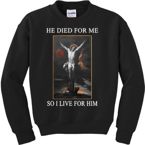 Christian Gospel And Bible Phrase For Our Lord Jesus Kids Sweatshirt