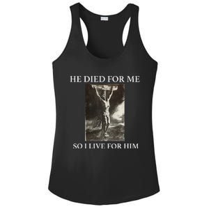 Christian Gospel And Bible Phrase For Our Lord Jesus Ladies PosiCharge Competitor Racerback Tank