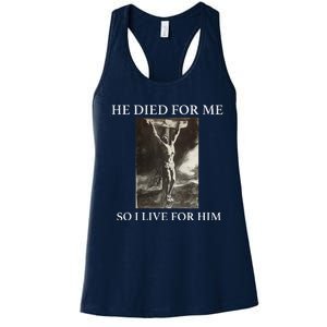 Christian Gospel And Bible Phrase For Our Lord Jesus Women's Racerback Tank