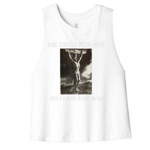 Christian Gospel And Bible Phrase For Our Lord Jesus Women's Racerback Cropped Tank