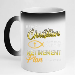 Christian Gospel And Bible Phrase For Our Lord Jesus 11oz Black Color Changing Mug