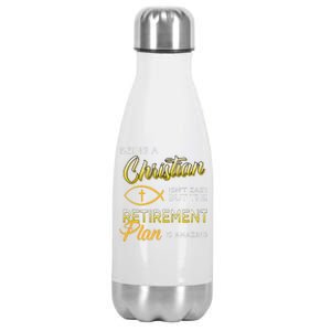 Christian Gospel And Bible Phrase For Our Lord Jesus Stainless Steel Insulated Water Bottle