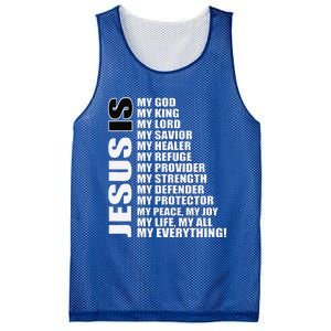 Christian Gospel And Bible Phrase For Our Lord Jesus Mesh Reversible Basketball Jersey Tank