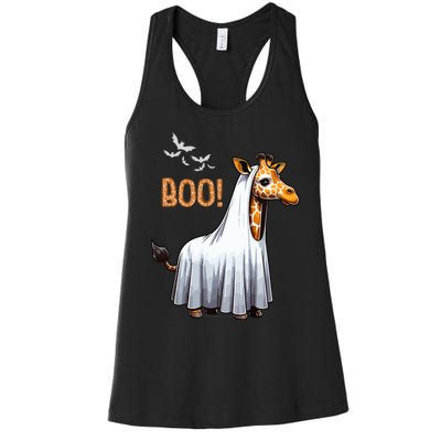 Cute Giraffe Boo Halloween Costume Zoo Lover Women's Racerback Tank