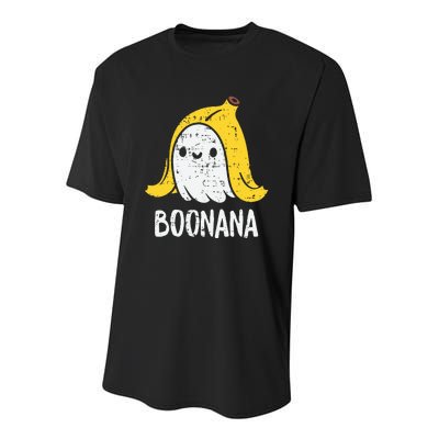 Cute Ghost Banana Halloween Costume Funny Women Boonana Youth Performance Sprint T-Shirt