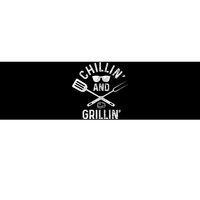 Chilling & Grilling BBQ Grill Chef Funny Barbecue Bumper Sticker