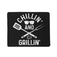 Chilling & Grilling BBQ Grill Chef Funny Barbecue Mousepad