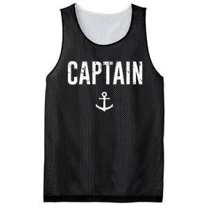 Captain Gift Boat Owner Novelty Gift Mesh Reversible Basketball Jersey Tank