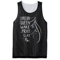 Capricorn Girls Black Queen Best January Birthday Gift Mesh Reversible Basketball Jersey Tank