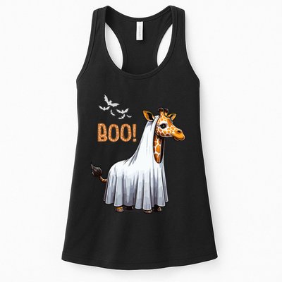 Cute Giraffe Boo Halloween Costume Zoo Lover Womens Tank Top