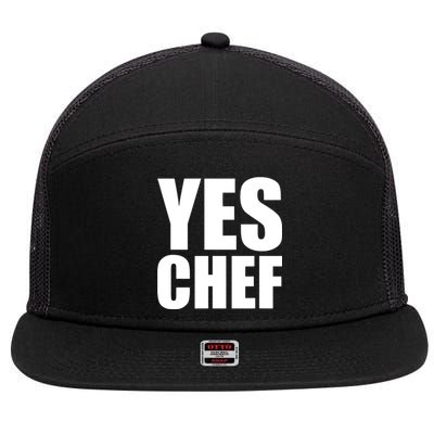 Chef Gift 7 Panel Mesh Trucker Snapback Hat