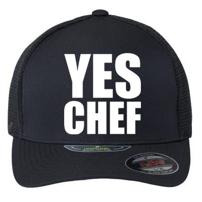 Chef Gift Flexfit Unipanel Trucker Cap