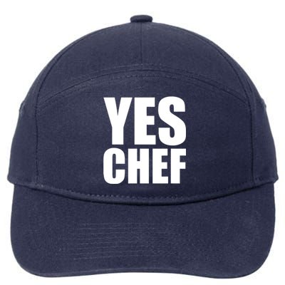 Chef Gift 7-Panel Snapback Hat