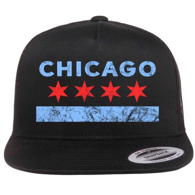 Chicago Gift Chicago Flag Gift Flatbill Hat