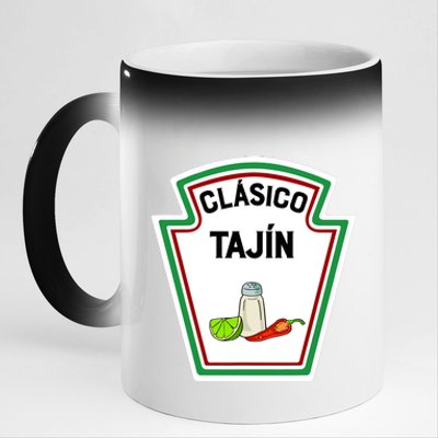 Cute Group Condiments Halloween Costume Family CláSico TajíN 11oz Black Color Changing Mug