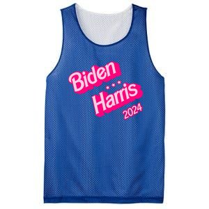 Cool Gift Mesh Reversible Basketball Jersey Tank