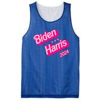 Cool Gift Mesh Reversible Basketball Jersey Tank