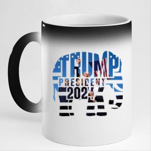 Campaign Gift 11oz Black Color Changing Mug