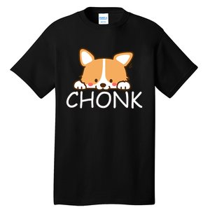 Corgi Gift Tall T-Shirt