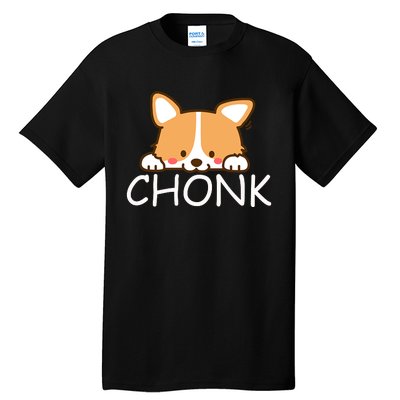 Corgi Gift Tall T-Shirt