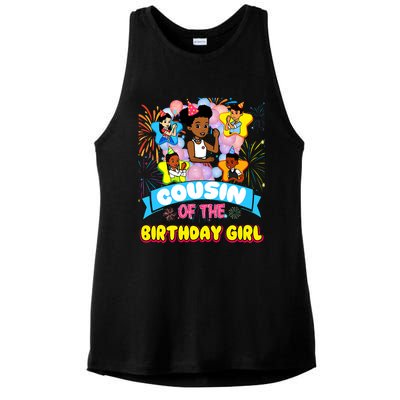 Cousin GracieS Corner Birthday Dolls Cute Party Gift Ladies PosiCharge Tri-Blend Wicking Tank