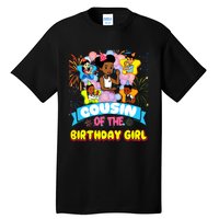 Cousin GracieS Corner Birthday Dolls Cute Party Gift Tall T-Shirt