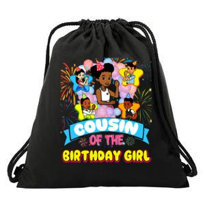 Cousin GracieS Corner Birthday Dolls Cute Party Gift Drawstring Bag