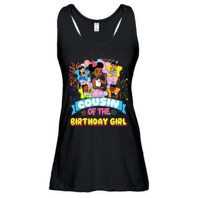 Cousin GracieS Corner Birthday Dolls Cute Party Gift Ladies Essential Flowy Tank